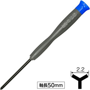�y�|�C���g10�{�z(��)�V�T���쏊 �T���t���b�O ���ꐸ���h���C�o�[ Y�^2.2mm ����50mm NO17-CB �yDIY �H�� TRUSCO �g���X�R �z�y������� �������߁z[CB99]