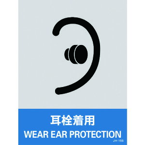 y|Cg10{zΏ\ XebJ[W 𒅗p JH-15S 160×120mm 5g PET 029115 yDIY H TRUSCO gXR zy ߁z[CB99]