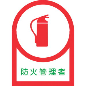 y|Cg10{zΏ\ wbgpXebJ[ hΊǗ HL-18 35×25mm 10g ItB 233018 yDIY H TRUSCO gXR zy ߁z[CB99]