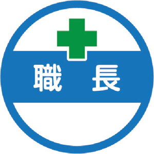 y|Cg10{zgXRR() TRUSCO wbgpXebJ[ uEv 35U 10 HMST2 yDIY H TRUSCO gXR zy ߁z[CB99]