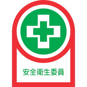 y|Cg10{zΏ\ wbgpXebJ[ Sqψ HL-83 35×25mm 10g ItB 233083 yDIY H TRUSCO gXR zy ߁z[CB99]