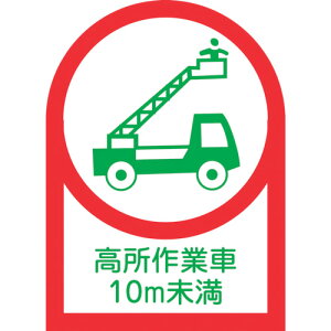 y|Cg10{zΏ\ wbgpXebJ[ Ǝ10m HL-109 35×25mm 10g ItB 233109 yDIY H TRUSCO gXR zy ߁z[CB99]