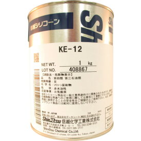 【ポイント10倍】信越 シリコーン二液型RTVゴム 1kg KE-12 【DIY 工具 TRUSCO トラスコ 】【おしゃれ おすすめ】[CB99]