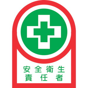 y|Cg10{zΏ\ wbgpXebJ[ SqӔC HL-84 35×25mm 10g ItB 233084 yDIY H TRUSCO gXR zy ߁z[CB99]