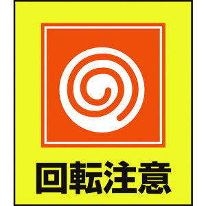 y|Cg10{zΏ\ CXgXebJ[W ] GK-34 120×100mm 5g PET 099034 yDIY H TRUSCO gXR zy ߁z[CB99]