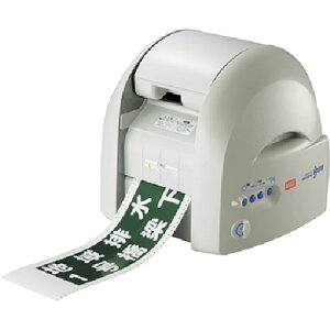 �y�|�C���g10�{�z�}�b�N�X(��) MAX �r�[�|�b�v �T�C���v�����^ PM-100W2 PM-100W2 �yDIY �H�� TRUSCO �g���X�R �z�y������� �������߁z[CB99]