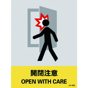 y|Cg10{zΏ\ XebJ[W J JH-45S 160×120mm 5g PET 029145 yDIY H TRUSCO gXR zy ߁z[CB99]