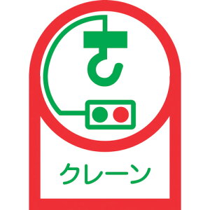 y|Cg10{zΏ\ wbgpXebJ[ N[ HL-48 35×25mm 10g ItB 233048 yDIY H TRUSCO gXR zy ߁z[CB99]