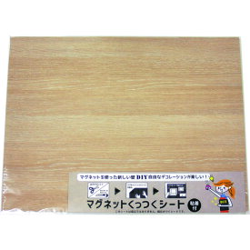 【ポイント10倍】ダイドーハント マグネットくっつくシート 450×600 ナチュラルオーク 10177714 【DIY 工具 TRUSCO トラスコ 】【おしゃれ おすすめ】[CB99]