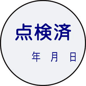 y|Cg10{zΏ\ ؕ[XebJ[W _ρEN \92 30mm 10g PET 047092 yDIY H TRUSCO gXR zy ߁z[CB99]