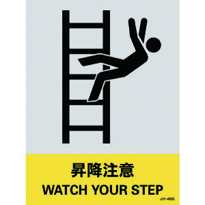 y|Cg10{zΏ\ XebJ[W ~ JH-46S 160×120mm 5g PET 029146 yDIY H TRUSCO gXR zy ߁z[CB99]