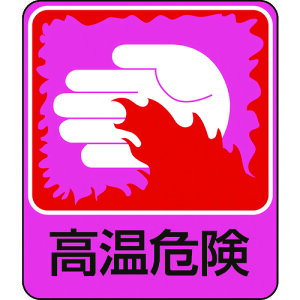 y|Cg10{zΏ\ CXgXebJ[W 댯 \209 60×50mm 10g PET 047209 yDIY H TRUSCO gXR zy ߁z[CB99]