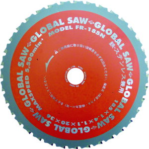 y|Cg10{zgL O[o\[SEXeXp`bv\[ FR-185N yDIY H TRUSCO gXR zy ߁z[CB99]