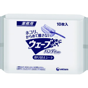 y|Cg10{zjE`[ ƖpEF[unfBւV-g10AL 45894 yDIY H TRUSCO gXR zy ߁z[CB99]