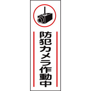 y|Cg10{zΏ\ Z^SW hƃJ쓮 GR265 360×120mm Gr c^ 093265 yDIY H TRUSCO gXR zy ߁z[CB99]