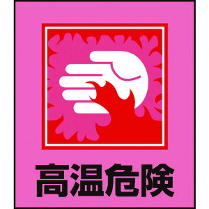 y|Cg10{zΏ\ CXgXebJ[W 댯 GK-38 120×100mm 5g PET 099038 yDIY H TRUSCO gXR zy ߁z[CB99]