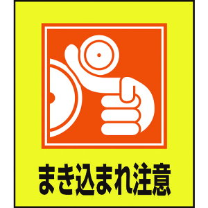 y|Cg10{zΏ\ CXgXebJ[W ܂܂꒍ GK-39 120×100mm 5g 099039 yDIY H TRUSCO gXR zy ߁z[CB99]