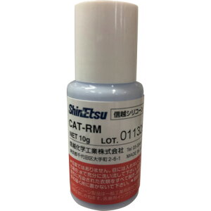 y|Cg10{zMz d CAT-RM yDIY H TRUSCO gXR zy ߁z[CB99]