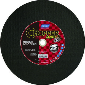 y|Cg10{zTSo() NORTON ؒfu `bp[GWJb^[ p Oa355×n4.5×a20mm 2TWCE355A20 [10] yDIY H TRUSCO gXR zy ߁z[CB99]