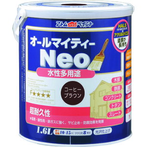 �y�|�C���g10�{�z�A�g���T�|�[�g(��) �A�g���y�C���g �����I�[���}�C�e�B�[�l�I 1.6L �R�[�q�[�u���E�� 00001-18851 �yDIY �H�� TRUSCO �g���X�R �z�y������� �������߁z[CB99]