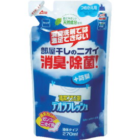 【ポイント10倍】ニトムズ デオラフレッシュ・液体つめかえ用 270ml N1119 【DIY 工具 TRUSCO トラスコ 】【おしゃれ おすすめ】[CB99]