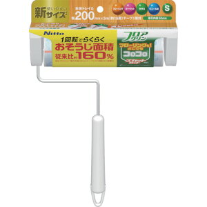 y|Cg10{zjgY RRtANXJbgJbg200{S C4437 yDIY H TRUSCO gXR zy ߁z[CB99]