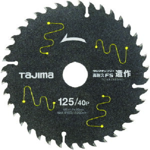 y|Cg10{z()TJMfUC ^W} `bv\[ϋvFS p 125-40P TC-KFZ12540 yDIY H TRUSCO gXR zy ߁z[CB99]