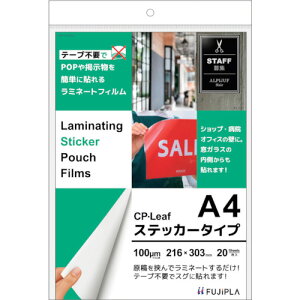 y|Cg10{zqTS() HISAGO CP[t XebJ[^Cv A4 100~N CP1021630T yDIY H TRUSCO gXR zy ߁z[CB99]