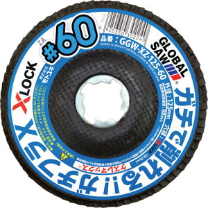 y|Cg10{zgL O[o\[K`tX GGW-XZ-125-60 yDIY H TRUSCO gXR zy ߁z[CB99]