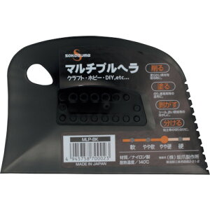 y|Cg10{z()ܐ쏊 SAKAZUME }`vw MLP-BK 7902 yDIY H TRUSCO gXR zy ߁z[CB99]