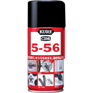 �N��556 KURE ���p�r�E���@�\�h�K�E������ 556 320ml NO1004 ���H��(��) �y�N��556 crc556 KURE ������ �T�r��� ���� ������ �h�K ���� �����e�i���X 5-56 �L�V�~ �������悭���� 556 �h�� �{���g �i�b�g �A