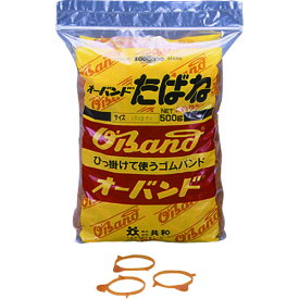 【ポイント10倍】(株)共和 オーバンド たばね #16×5 黒 500g袋 (約345本入) GGS-105TBK 【DIY 工具 TRUSCO トラスコ 】【おしゃれ おすすめ】[CB99]