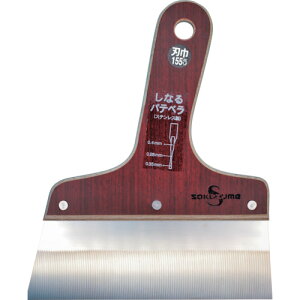 y|Cg10{z()ܐ쏊 SAKAZUME SSȂpex 9045 yDIY H TRUSCO gXR zy ߁z[CB99]