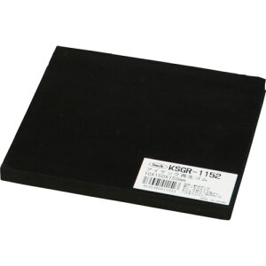 �s�@�l����t�y�|�C���g10�{�z�� �Đ��S�� 10×150×150mm KSGR-1152 �yDIY �H�� TRUSCO �g���X�R �z�y������� �������߁z[CB99]