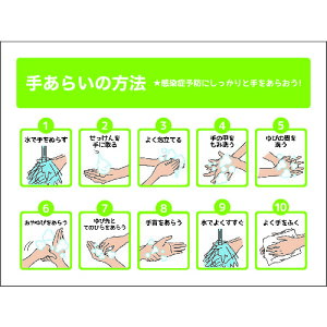 s@lty|Cg10{zO[NX TA-01S 􂢂̕@ XebJ[ 225x300 6300004283 yDIY H TRUSCO gXR zy ߁z[CB99]