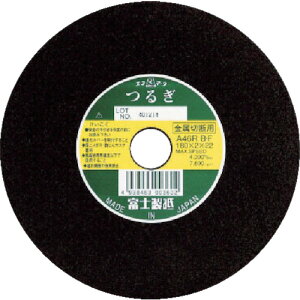 y|Cg10{zxm ؒfu΂邬160X2X20 T160 [10] yDIY H TRUSCO gXR zy ߁z[CB99]