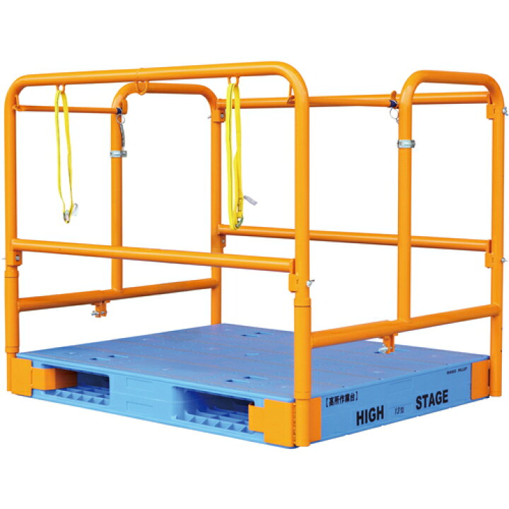 楽天市場 ポイント10倍 ワコー プラパレ用ハイステージ 高所作業台 Wkhs 1411p Diy 工具 Trusco トラスコ おしゃれ おすすめ Cb99 買援隊 楽天市場 ポイント10倍 ワコー プラパレ用ハイステージ 高所作業台 Wkhs 1411p Diy 工具 Trusco トラスコ おしゃれ おすすめ Cb99 買援隊