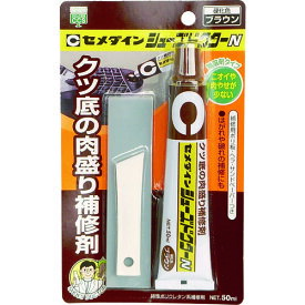 【ポイント10倍】セメダイン 靴補修材 シューズドクターN ブラウン P50ml HC-002 HC-002 【DIY 工具 TRUSCO トラスコ 】【おしゃれ おすすめ】[CB99]