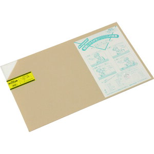 s@lty|Cg10{z AN5×320×545mm A000-5S yDIY H TRUSCO gXR zy ߁z[CB99]