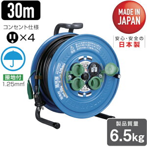 �y�|�C���g10�{�z�n�^�� �T���f�[���C���{�[���[�� SS-30K �yDIY �H�� TRUSCO �g���X�R �z�y������� �������߁z[CB99]