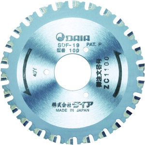 y|Cg10{z()_CA DAIA SDF-19B0p `bv\[ ZC1100Y yDIY H TRUSCO gXR zy ߁z[CB99]