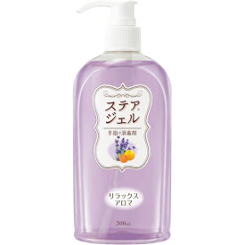 【ポイント10倍】川本産業(株) カワモト ステアジェルb リラックスアロマ 300ml 023-409812-00 【DIY 工具 TRUSCO トラスコ 】【おしゃれ おすすめ】[CB99]