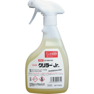 y|Cg10{zlH() Linda O[Jr 500g QZ28 yDIY H TRUSCO gXR zy ߁z[CB99]