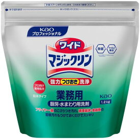 【ポイント10倍】花王グループカスタマーマーケティング(株) Kao 業務用ワイドマジックリン 1.2Kg 510136 【DIY 工具 TRUSCO トラスコ 】【おしゃれ おすすめ】[CB99]