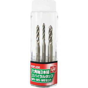 y|Cg10{zCg ZpXpC^bv3{g RSP-456 yDIY H TRUSCO gXR zy ߁z[CB99]