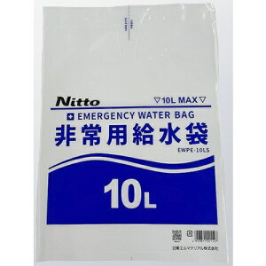 y|Cg10{zG}e p10L t~ٕt 0.2×400×550 EWPE-10LS yDIY H TRUSCO gXR zy ߁z[CB99]