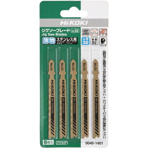 y|Cg10{zH@z[fBOX() HiKOKI WO\[u[h NO.52 92L 32R 5 0040-1401 yDIY H TRUSCO gXR zy ߁z[CB99]