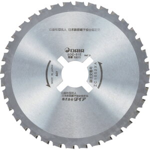 y|Cg10{z()_CA DAIA SDC-51E,51Fp `bv\[ ZC1052 yDIY H TRUSCO gXR zy ߁z[CB99]