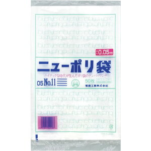 y|Cg10{z j[| 05 No.11 0441511 yDIY H TRUSCO gXR zy ߁z[CB99]