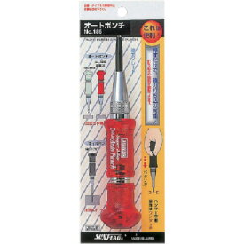 【ポイント10倍】(株)新亀製作所 サンフラッグ オートポンチ超硬材 NO.185 【DIY 工具 TRUSCO トラスコ 】【おしゃれ おすすめ】[CB99]